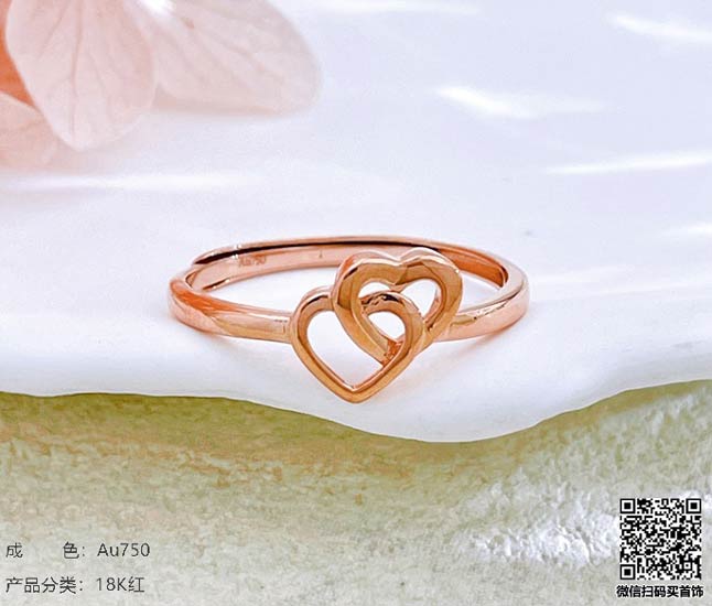 珍奢品珠宝行