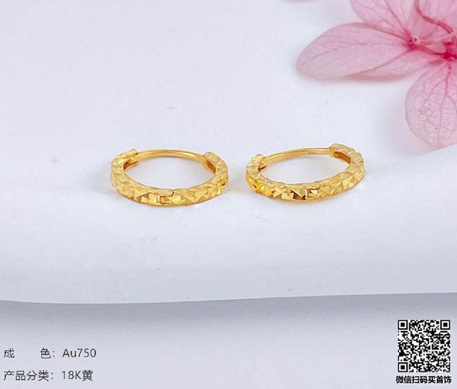 今天菜百铂金价格一克多少钱
