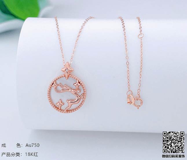一克常州金店白金今天价格多少钱