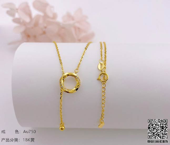 菜百白金价格今天回收多少钱