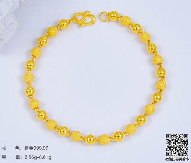现在周大生千足金一克多少钱