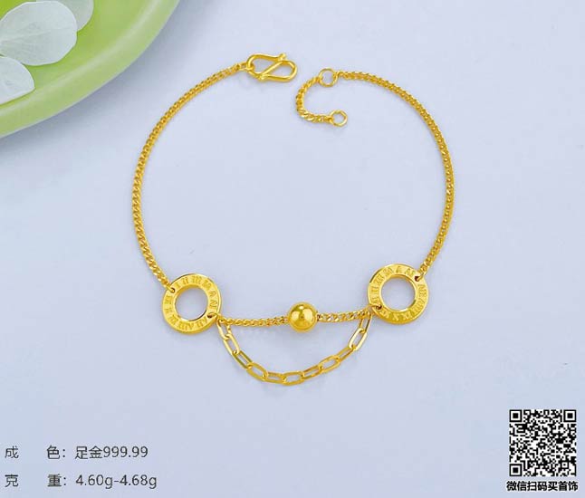 现在星光达珠宝足金价格