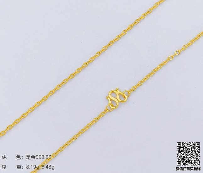 一克金兰首饰足金现在价格多少钱