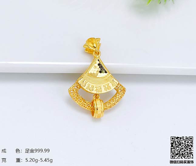 太阳金店足金现在价格多少钱一克
