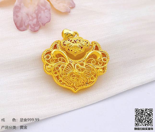 现在老凤祥黄金一克价格多少钱