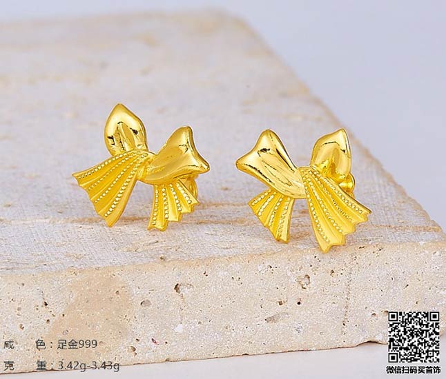 东祥金店足金今日价格一克多少钱