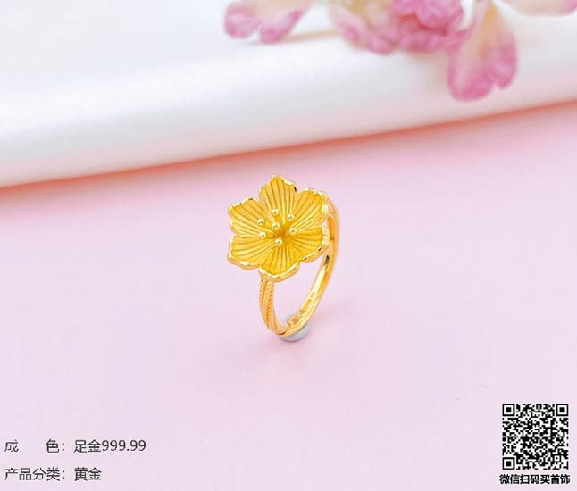 周大生旧黄金今天价格多少钱一克