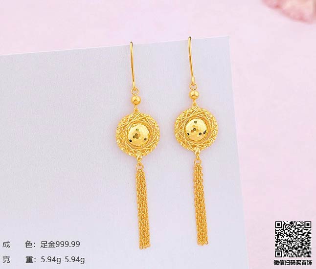 一克太阳金店黄金现在价格多少钱