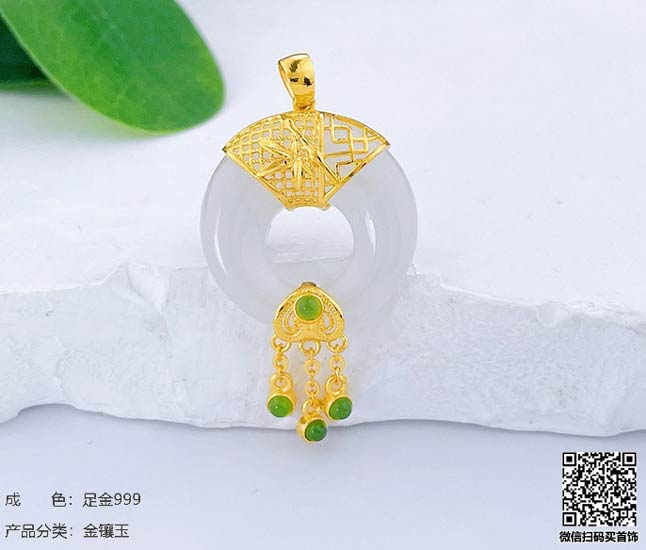 珍奢品珠宝行