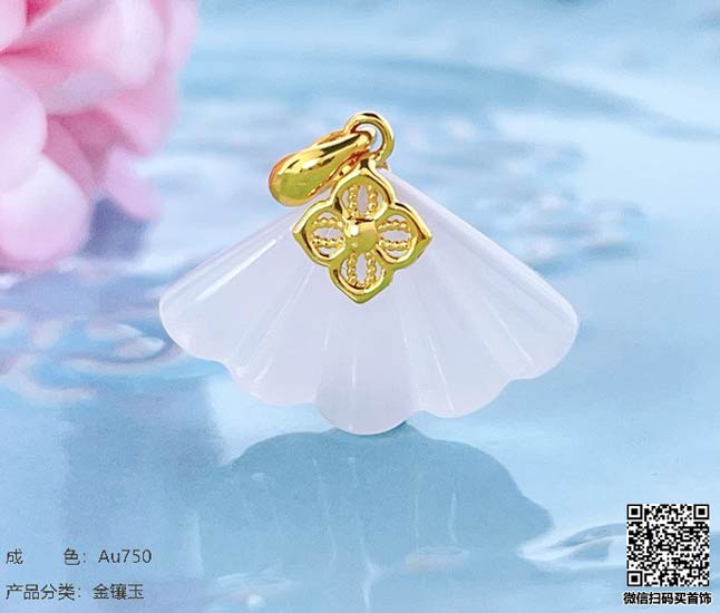 珍奢品珠宝行