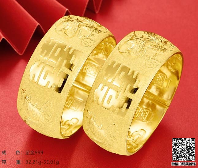滨州周六福白金价格现在多少钱回收（2020年3月2日）