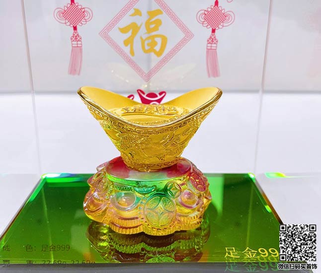 回收周六福千足金多少钱
