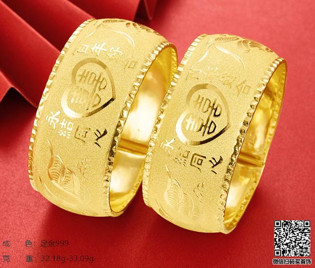 深圳今日回收钯金多少钱一克？钯金2020年5月8日价格查询
