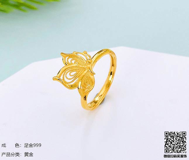 太阳金店黄金首饰一克价格今天多少钱